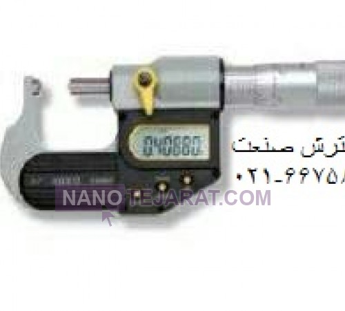 tube micrometers